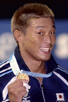 Akiyama wins in judo event